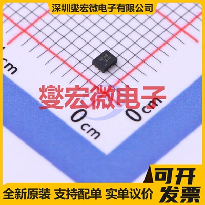 FSA2269UMX UFQFN-10(1.4x1.8) 模拟开关/多路复用器芯片IC