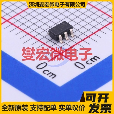 SN74LVC1G10DBVR SOT-23-6 1路与非门逻辑门芯片IC