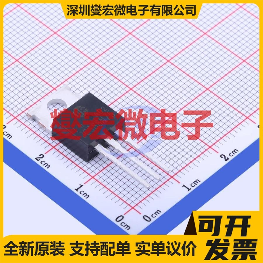 JCS88N75I TO-263-2 75V 80A 场效应管晶体管