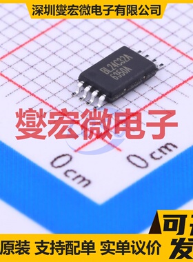 BL24C32A TSSOP-8 EEPROM带电可擦写存储器芯片IC