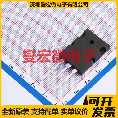 IXTK90N25L2 TO-3PL N 250V 90A 场效应管晶体管