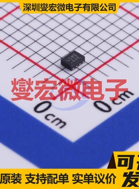 OB2365ETSP-H DIP-7 LED驱动器芯片IC