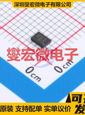 AT25DF512C-MAHN-T UDFN-8(2x3) 512Kbit NOR FLASH存储器芯片IC