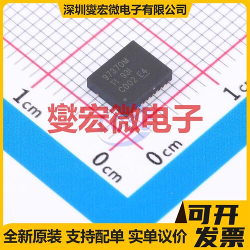 TC429CPA PDIP-8 栅极驱动器芯片IC
