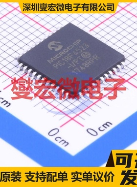 PIC18F4523-I/PT TQFP-44(10x10) MCU/MPU/SOC微处理器控制器
