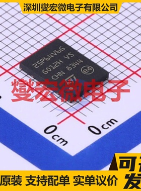 M25P64-VME6TG VDFN-8(6x8) 64Mbit NOR FLASH存储器芯片IC