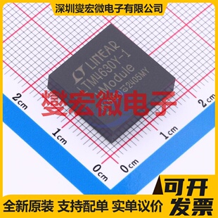 LTM4630IY-1A#PBF BGA-144 DC-DC电源转换器芯片IC