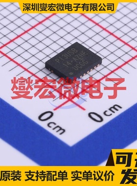 PI3USB14-AZHEX VQFN-20-EP(3.5x4.5) 模拟开关/多路复用器芯片IC