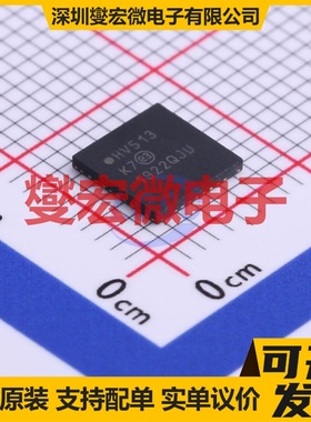 HV513K7-G QFN-32-EP(6x6) 串行至并行移位寄存器芯片IC