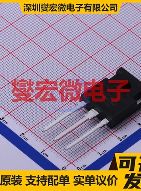 LSB60R039GT TO-247-3 N 600V 80A 场效应管晶体管