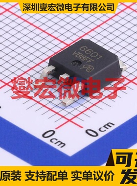 CEU6601-VB TO-252-2 P 60V 30A 场效应管晶体管