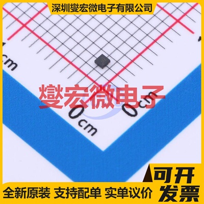 TLV71718PDQNR X2-SON-4-EP(1x1) LDO低压差线性稳压器芯片IC