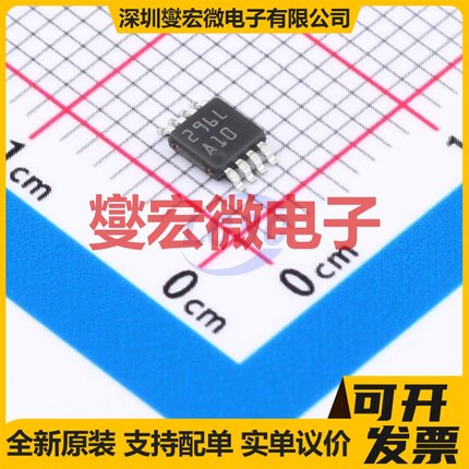 LMC6482IMM VSSOP-8 双路运算放大器芯片IC