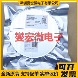 CXT5551-TP SOT-89 三极晶体管