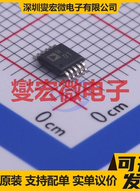 AD8251ARMZ-R7 MSOP-10 单路仪表放大器芯片IC