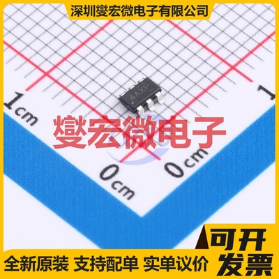 LMR51420XDDCR SOT-23-6 DC-DC电源转换器芯片IC