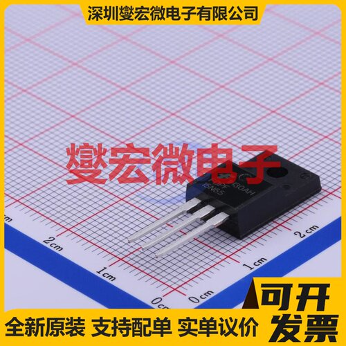 FDPF15N65 TO-220F-3 N 650V 15A 场效应管晶体管