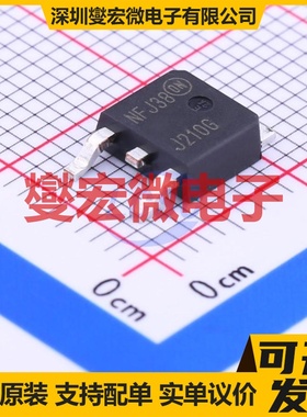 MJD210T4G TO-252-2(DPAK) PNP 25V 5A 三极晶体管