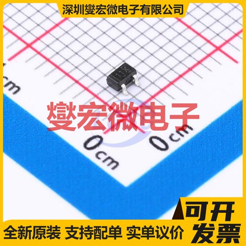 TPD2E2U06DCKR-TP SOT-323 场效应管晶体管
