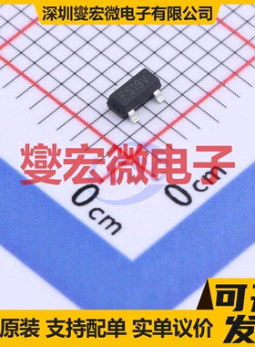 TPM126S3 SOT-23 600V 30mA 场效应管晶体管