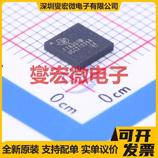 2EDN7424FXTMA1 SOIC-8 栅极驱动器芯片IC