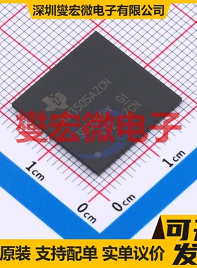 AM3505AZCN NFBGA-491 MCU/MPU/SOC微处理器控制器