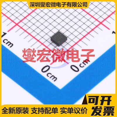 AP7347DQ-18FDZW-7 WDFN2020-6 LDO低压差线性稳压器芯片IC
