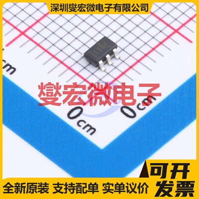 TPS709A33DBVT SOT-23-5 LDO低压差线性稳压器芯片IC