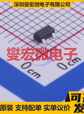 PMV20ENR SOT-23 N 30V 7.6A 场效应管晶体管