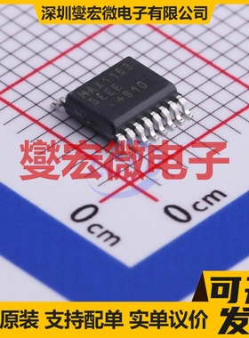 MAX11635EEE+ QSOP-16-150mil ADC模数转换芯片IC