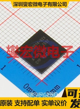 CYUSB3014-BZXI BGA-121 USB转换芯片IC