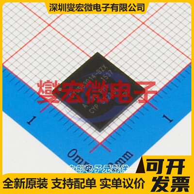 CYUSB3014-BZXI BGA-121 USB转换芯片IC