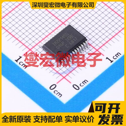 EMC2301-1-ACZL-TR MSOP-8 有刷直流电机驱动器芯片IC
