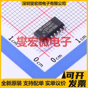 HEF40106BT,652 SO-14 反相器芯片IC