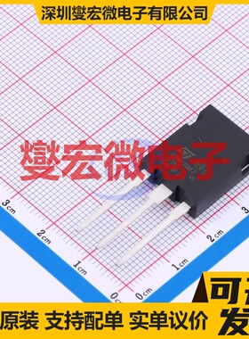 STGYA50M120DF3 TO-247-3 1.2kV 100A IGBT晶体管