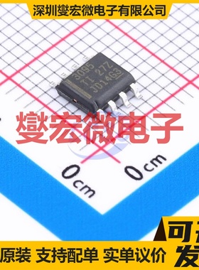 THS3095DDAR Power-Pad-SO-8 单路运算放大器芯片IC