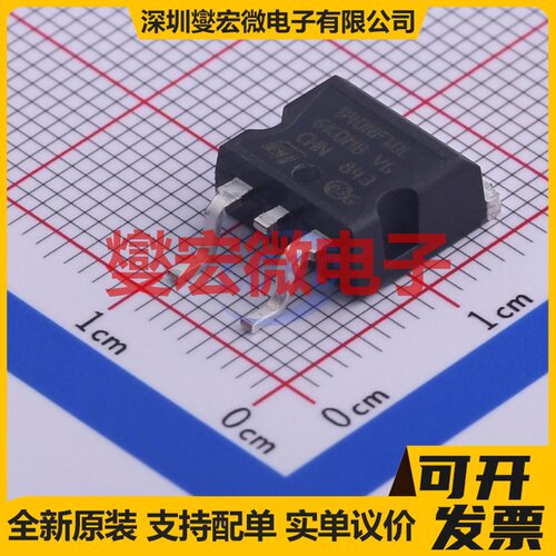 STB40NF10LT4 D2PAK N 100V 40A 场效应管晶体管