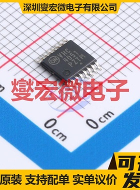 MC74VHC4051DTR2G TSSOP-16 信号开关/解码/多路复用器芯片IC