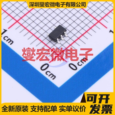 M74VHC1GT00DTT1G TSOP-5 1路与非门逻辑门芯片IC