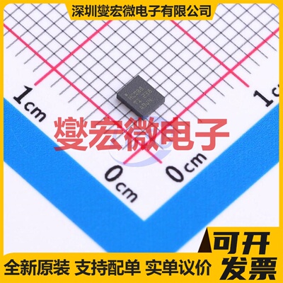 SN74HCS08BQAR WQFN-14(2.5x3) 4路与门逻辑门芯片IC