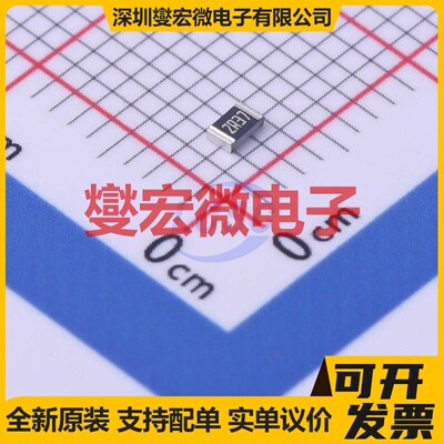 WNMD2162-8/TR PDFN-8(2.4x2.9) 2N 20V 4.8A 场效应管晶体管
