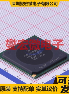 P1013NSN2HFB TEPBGA-689 MCU/MPU/SOC微处理器控制器