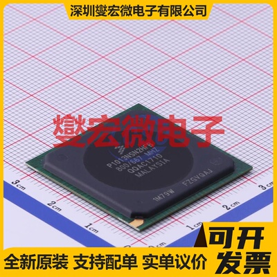 P1013NSN2HFB TEPBGA-689 MCU/MPU/SOC微处理器控制器