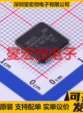 TMS320F28035PAGTR LQFP-64(10x10) MCU/MPU/SOC微处理器控制器