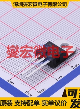 STP20N60M2-EP TO-220 N 600V 13A 场效应管晶体管