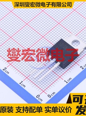 2SC3039 TO-220C 三极晶体管