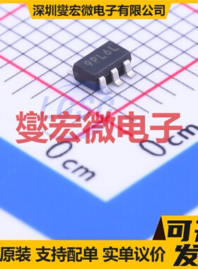 XC6228D282VR-G SOT-25-5 LDO低压差线性稳压器芯片IC