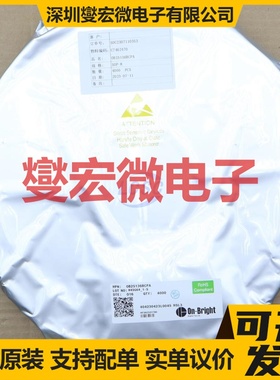 OB25136BCPA SOP-8 AC-DC电源稳压控制器芯片IC