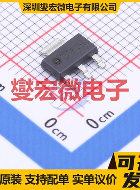 MD7218C33YA2 SOT-223-3 LDO低压差线性稳压器芯片IC