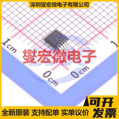 LT1715CMS#PBF MSOP-10 比较器芯片IC